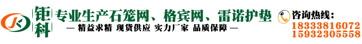 安平縣德澳絲網(wǎng)制品有限公司